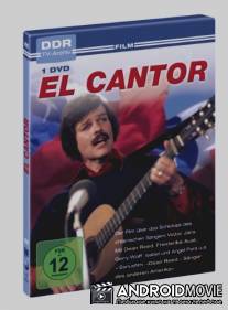 Певец / El cantor