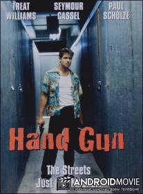 Пистолет в руке / Hand Gun
