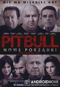 Питбуль. Новые порядки / Pitbull. Nowe porzadki