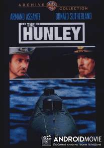 Подлодка / Hunley, The