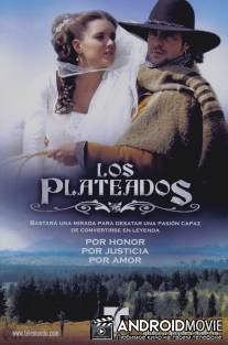 Полюби врага своего / Los plateados
