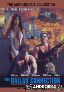 Проект Даллас / Dallas Connection, The