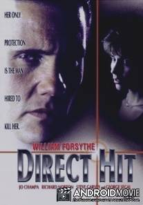 Прямое попадание / Direct Hit