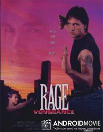 Rage of Vengeance