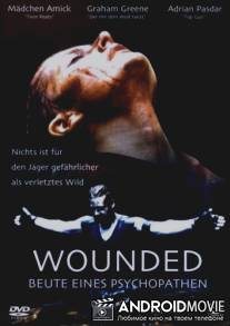 Рана / Wounded