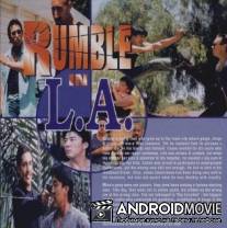 Разборка в Лос-Анджелесе / Carjack