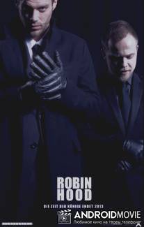 Робин Гуд / Robin Hood