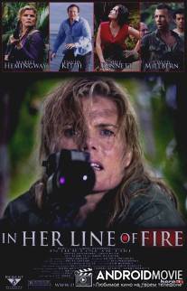 Самолет президента 2 / In Her Line of Fire