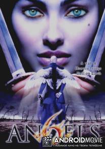 Шесть ангелов / 6 Angels