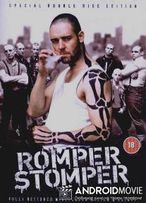 Скины / Romper Stomper