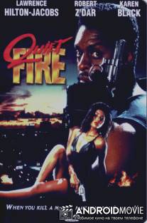 Скрытый огонь / Quiet Fire