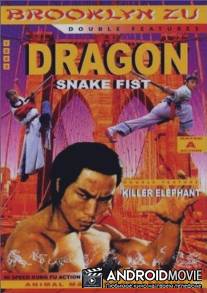 Слоны убийцы / Killer Elephants