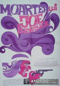 Смерть индейца Джо / Moartea lui Joe Indianul