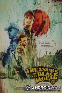 Сокровища чёрного ягуара / Treasure of the Black Jaguar