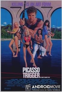 Спинорог Пикассо / Picasso Trigger