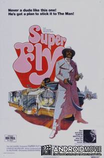 Суперфлай / Super Fly
