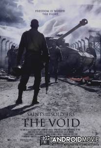 Святые и солдаты: Пустота / Saints and Soldiers: The Void
