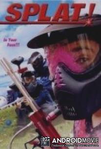 Тебе в лицо / In Your Face