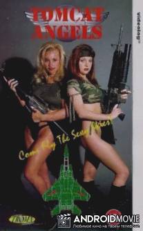Tomcat Angels