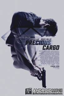 Ценный груз / Precious Cargo