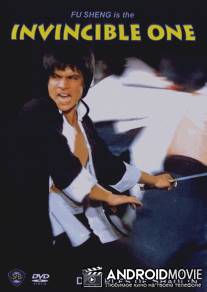 Ученики Шаолиня / Hong quan xiao zi