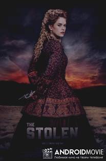 Украденный / The Stolen