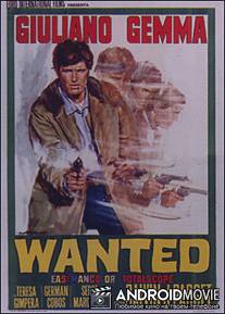 В розыске / Wanted