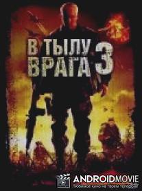 В тылу врага 3: Колумбия / Behind Enemy Lines: Colombia