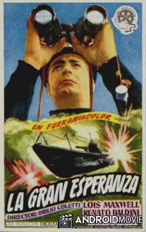 Великая надежда / La grande speranza