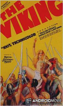 Викинг / Viking, The