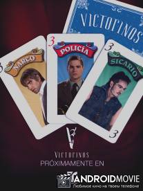 Викторины / Victorinos