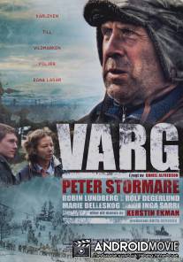 Волк / Varg