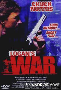 Война Логана / Logan's War: Bound by Honor