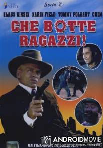 Возвращение Шанхайского Джо / Che botte ragazzi!