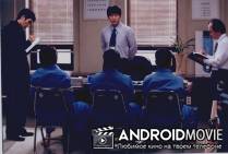 Враг общества 2 / Gonggongui jeog 2