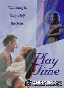 Время игры / Play Time