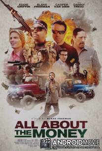 Всё дело в деньгах / All About the Money