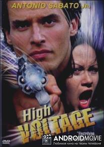 Высокое напряжение / High Voltage