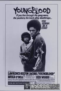 Янгблад / Youngblood