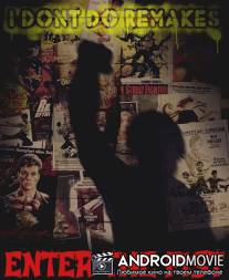 Ярость Кулака и Золотой Флис / Fury of the Fist and the Golden Fleece