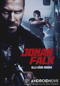 Юхан Фальк 9 / Johan Falk: Alla råns moder
