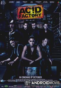 Заброшенная фабрика / Acid Factory