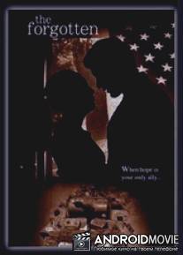 Забытые / Forgotten, The