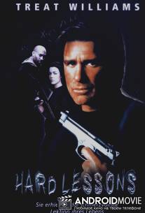 Замена 3: Победитель получает все / Substitute 3: Winner Takes All, The