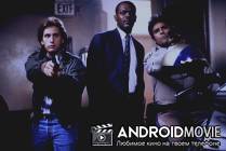 Заряженное оружие 1 / Loaded Weapon 1