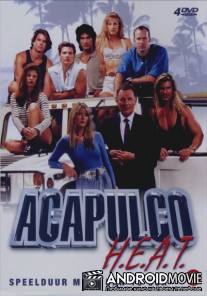 Жара в Акапулько / Acapulco H.E.A.T.