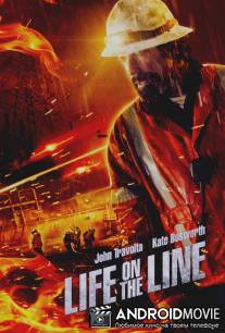 Жизнь на грани / Life on the Line
