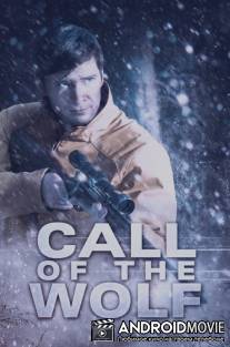 Зов волка / Call of the wolf