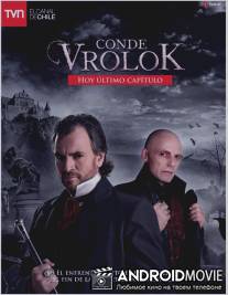 Граф Вролок / Conde Vrolok