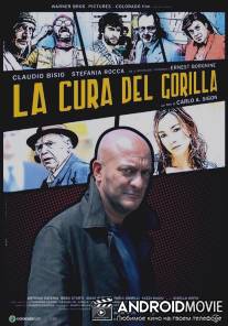 Излечить гориллу / La cura del gorilla